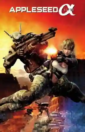 Appleseed Alpha (2015) คนจักรกลสงคราม ล้างพันธุ์อนาคต ภาค 3 พากย์ไทย