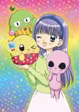 PriPri Chi-chan!! ชิจัง ป่วนสุดติ่ง พากย์ไทย