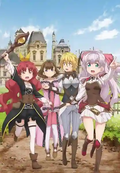 Watashi Nouryoku wa Heikinchi de tte Itta yo ne! ก็บอกว่าขอแค่ค่าเฉลี่ยไงล่ะคะ! ซับไทย