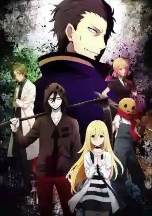 Satsuriku no Tenshi พ่อหนุ่มถือเคียวกับรักอันสดใส ซับไทย