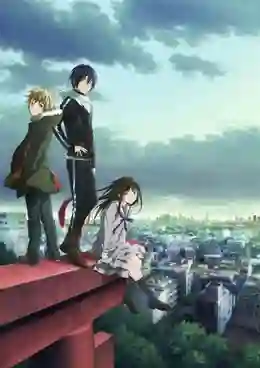 Noragami โนรางามิ เทวดาขาจร ภาค1 ซับไทย