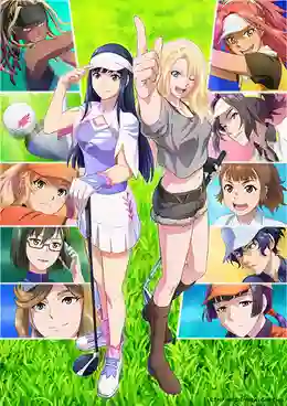 Birdie Wing Golf Girls’ Story Season 2 เบอร์ดีวิง กอล์ฟเกิร์ลสตอรี ซับไทย