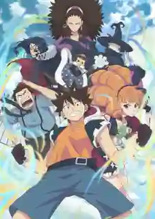 Radiant ราเดี้ยน ซับไทย