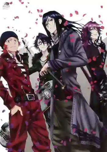 K Project Movie - Missing Kings การหายตัวไปของราชา ซับไทย