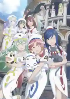 Aria The Avvenire OVA ซับไทย