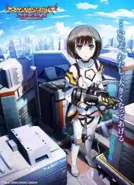 Ragnastrike Angels ซับไทย