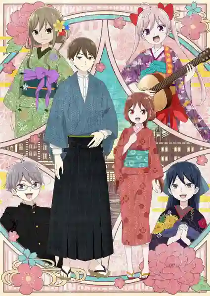 Taishou Otome Otogibanashi เรื่องเล่าของสาวน้อยยุคไทโช ซับไทย