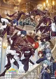 Uta no☆Prince-sama♪ Movie- Maji Love Kingdom Love เจ้าชายแห่งเสียงเพลง เลิฟคิงดอม ซับไทย