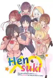 Kawaikereba Hentai demo Suki ni Natte Kuremasu ka? ถ้าน่ารักซะอย่าง จะลามกบ้างก็ได้ใช่มั้ยคะ ซับไทย