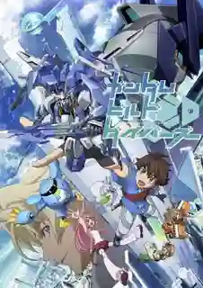 Gundam Build Divers ซับไทย