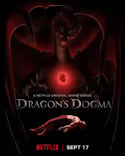 Dragon's Dogma วิถีกล้าอัศวินมังกร พากย์ไทย