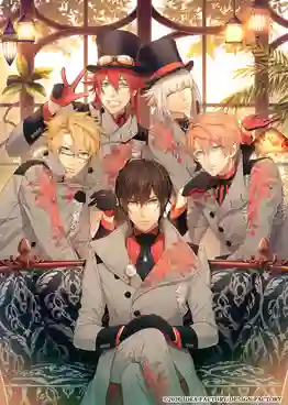 Code Realize Guardian of Rebirth เจ้าหญิงพิษสัมผัส ซับไทย