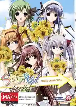 SHUFFLE! Memories ภาค2 ซับไทย