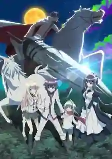 Lance N' Masques อัศวินพิทักษ์โลลิ ซับไทย