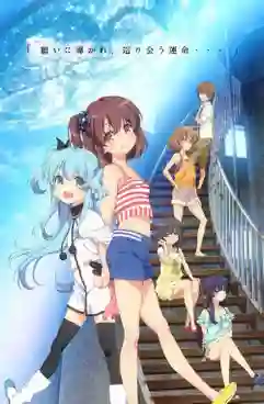 Sora no Method ซับไทย