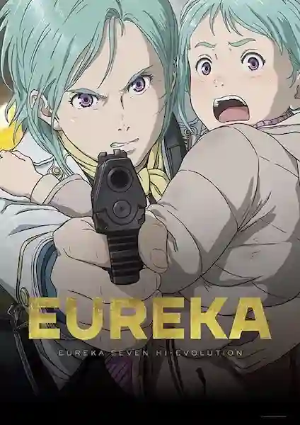 Eureka Seven Hi-Evolution ยูเรก้า เซเว่น ไฮเอโวลูชั่น 3 ซับไทย