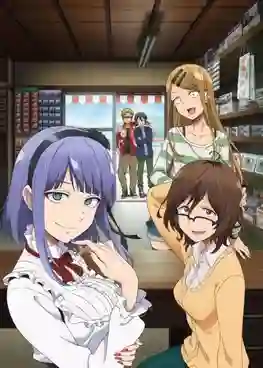 Dagashi Kashi SS2 สุดก๊วน ป่วนร้านขนม ภาค2 ซับไทย