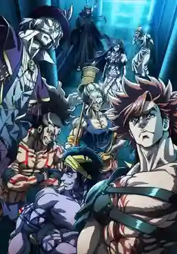 Shuumatsu no Walküre II (Record of Ragnarok II) มหาศึกคนชนเทพ ภาค2 พากย์ไทย