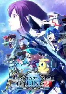 Phantasy Star Online 2 ซับไทย