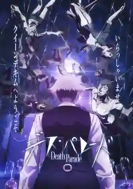 Death Parade เกมมรณะ ซับไทย