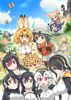 Youkoso Japari Park ซับไทย