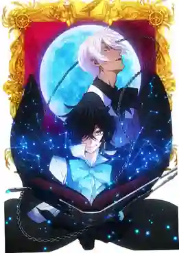 Vanitas no Carte บันทึกแวมไพร์วานิทัส ซับไทย