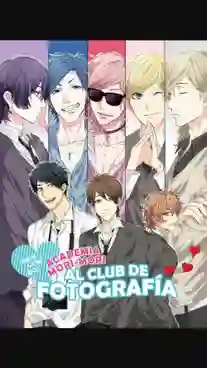 Yarichin Bitch Club ซับไทย