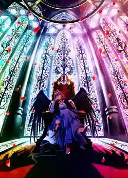 Yasei no Last Boss ga Arawareta! อุบัติการณ์ลาสบอสสุดแกร่ง ซับไทย