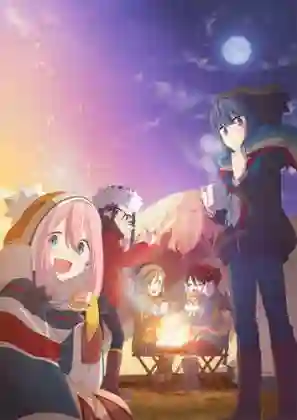 Yuru Camp△ ยุรุ แคมป์ △ ซับไทย