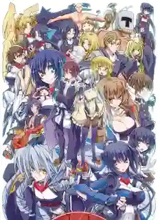 Horizon in the Middle of Nowhere II ภาค2 ซับไทย