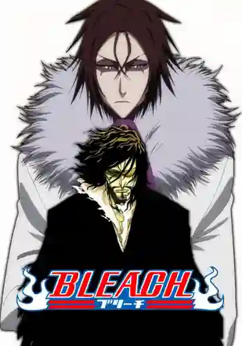 Bleach บลีช เทพมรณะ ปี13 พากย์ไทย