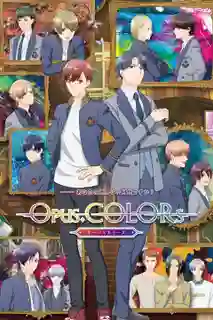 Opus.COLORs โอปัส.คัลเลอร์ส ซับไทย