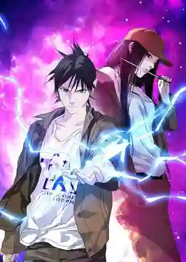 Hitori no Shita The Outcast (ภาค3) ซับไทย