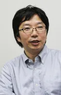 Itou, Naoyuki