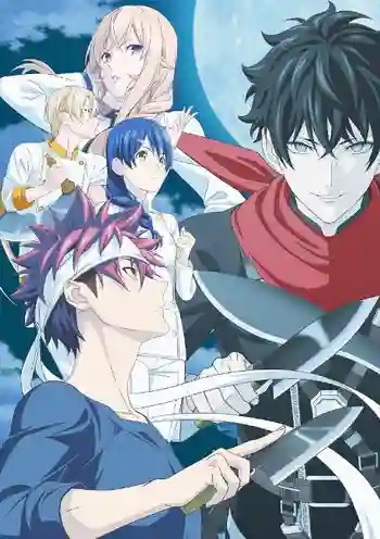 Shokugeki no Soma: Gou no Sara Season 5 ยอดนักปรุงโซมะ ภาค5 ซับไทย