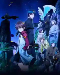Hakkenden Touhou Hakken Ibun ฮัคเคนเด็น ภาค2 พากย์ไทย