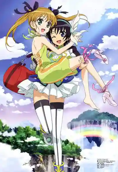 Dog Days Season3 ด็อก เดย์ ภาค3 ตอนที่ 1-12 ซับไทย