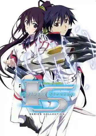 Infinite Stratos ปฏิบัติการรักจักรกลทะยานฟ้า ภาค1 พากย์ไทย