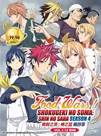 Shokugeki no Soma ยอดนักปรุงโซมะ ภาค4 ซับไทย