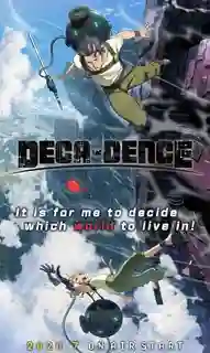 Deca Dence ซับไทย