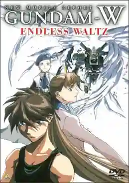 [13-1997] New Mobile Report Gundam Wing Endless Waltz นิว โมบิล รีพอร์ท กันดั้ม วิง เอนด์เลส วอลซ์ พากย์ไทย