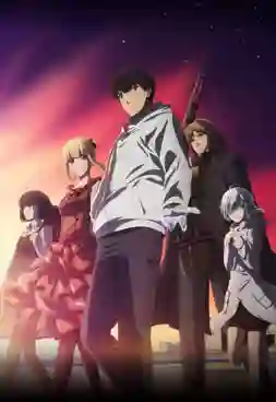 Darwin's Game ซับไทย