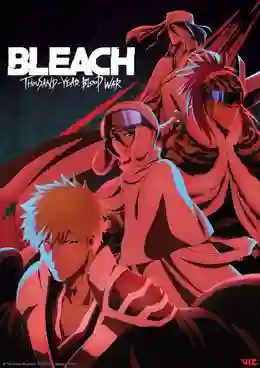 Bleach Sennen Kessen-hen – Ketsubetsu-tan บลีช เทพมรณะ สงครามเลือดพันปี การแยกจาก พากย์ไทย