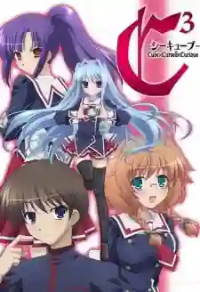 C^3 Cube x Cursed x Curious ซับไทย