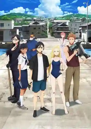 Summer Time Render ปริศนาบ้านเก่า เงามรณะ ซับไทย