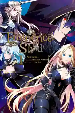 Kage no Jitsuryokusha ni Naritakute! ชีวิตไม่ต้องเด่น ขอแค่เป็นเทพในเงา พากย์ไทย