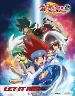 Metal Fight BeyBlade เมทัลไฟท์ เบย์เบลด พากย์ไทย