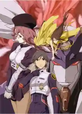 RahXephon หุ่นรบเทวดา ซับไทย