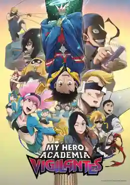 My Hero Academia Vigilantes มายฮีโร่ อคาเดเมีย วิจิลันเต ซับไทย