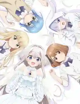 One Room, Hiatari Futsuu, Tenshitsuki หนึ่งห้องสองหัวใจอุ่นไอรัก ซับไทย